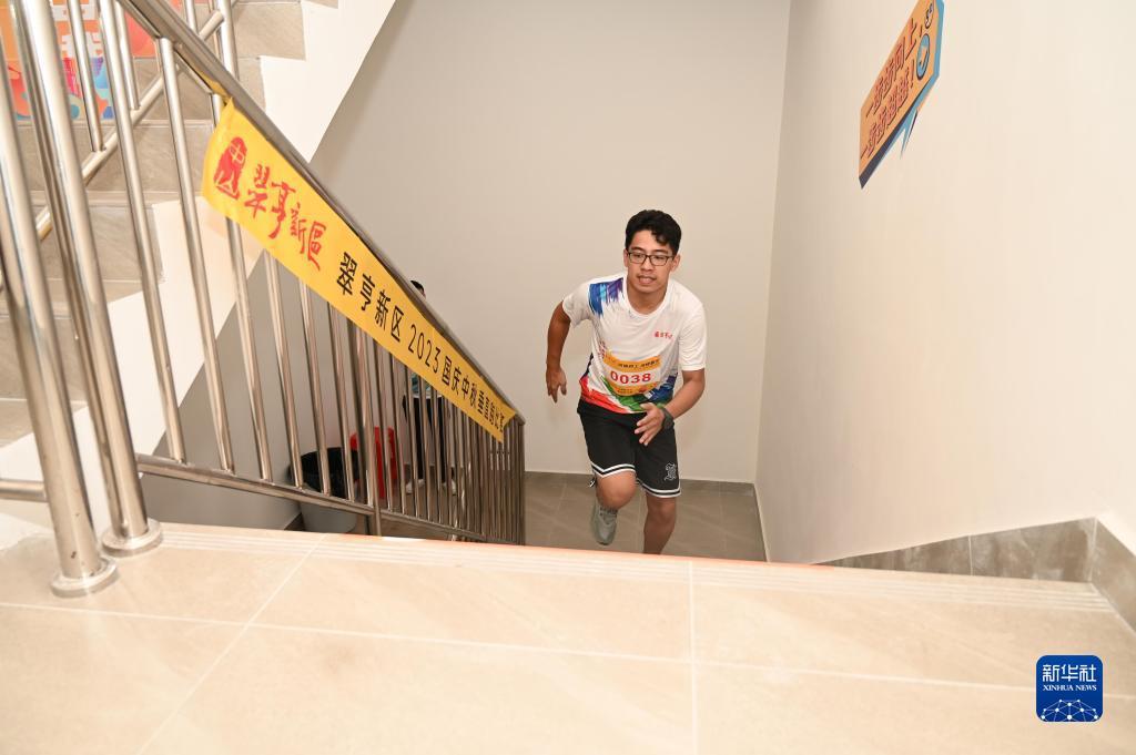 永利官网